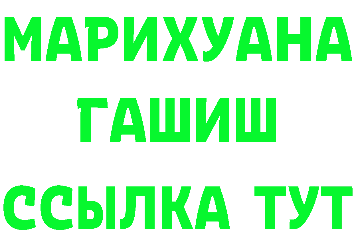 A-PVP СК КРИС как зайти площадка МЕГА Белая Калитва